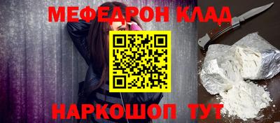 круглые Бузулук