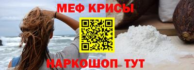 круглые Бузулук