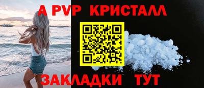 круглые Бузулук