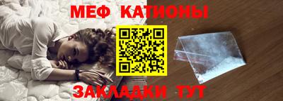 круглые Бузулук