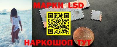 круглые Бузулук