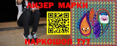 кристаллы Дмитров