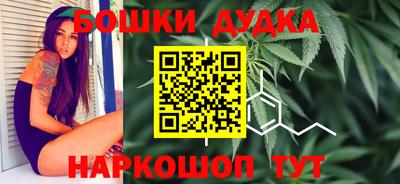 круглые Бузулук