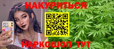 круглые Бузулук