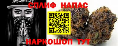 альфа пвп VHQ Будённовск