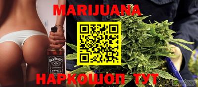 мефедрон VHQ Бугуруслан