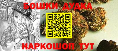 круглые Бузулук
