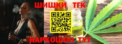 альфа пвп VHQ Будённовск