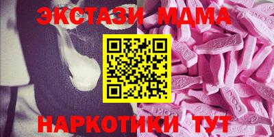 круглые Бузулук