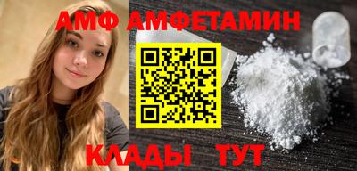 мефедрон VHQ Бугуруслан