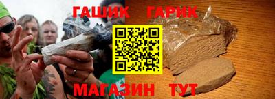 альфа пвп VHQ Будённовск