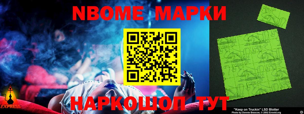 LSD-25 экстази  Лсд 25 экстази ecstasy  Вход с VPN  ЛСД экстази ecstasy  Урай 