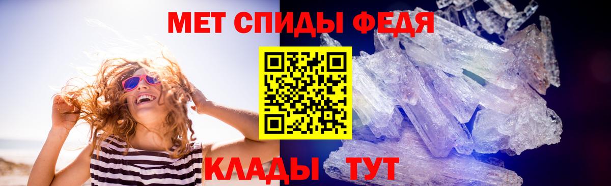 ГАШ Урай